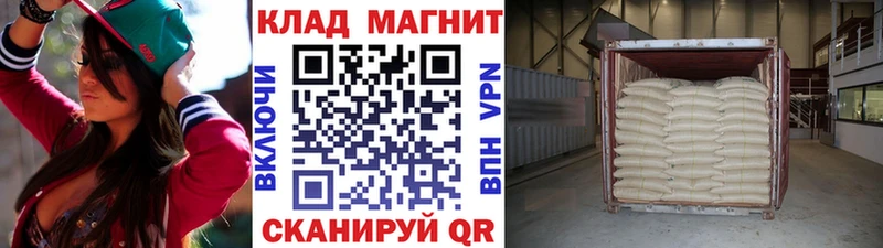 Какие есть наркотики Михайлов АМФЕТАМИН  СК  Галлюциногенные грибы  ГАШ  Cocaine  МЕГА tor  МАРИХУАНА  Героин 