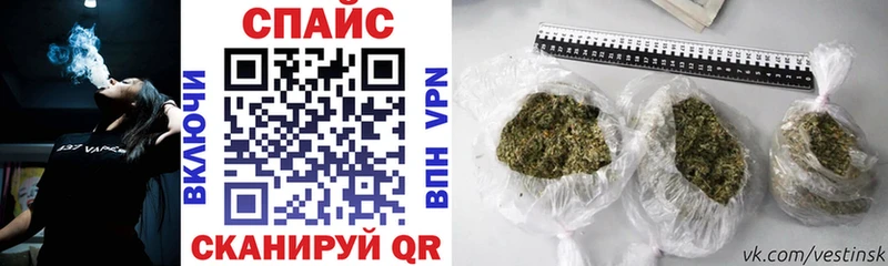 купить наркотики сайты  Михайлов  Бутират 99% 