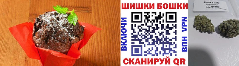 Canna-Cookies марихуана  Михайлов 