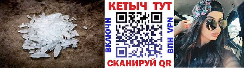 Кетамин ketamine Михайлов