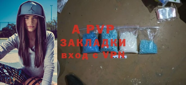 амфетамин Богданович