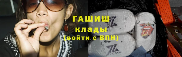 амфетамин Богданович