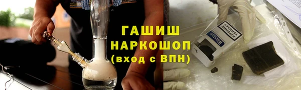 амфетамин Богданович