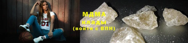 сатива Кодинск