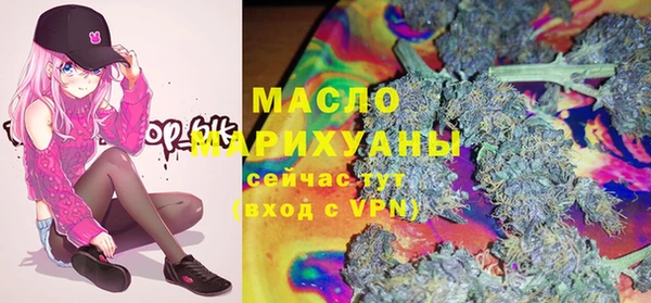 PSILOCYBIN Козельск