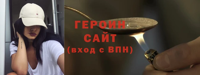 ALPHA PVP Богородск
