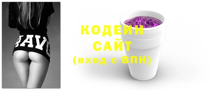 ECSTASY Богородицк