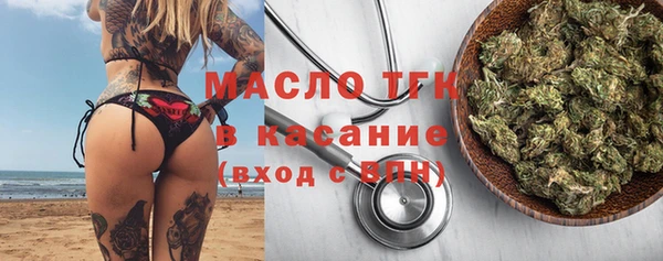 амфетамин Богданович