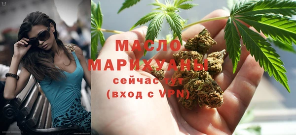 амфетамин Богданович