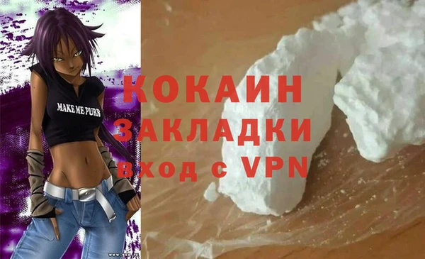 амфетамин Богданович