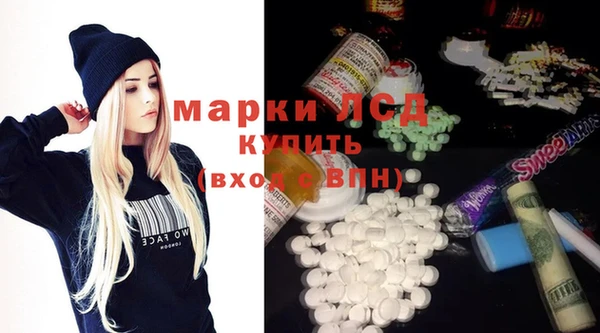 амфетамин Богданович