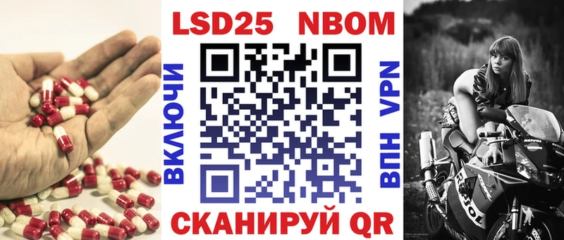 ЛСД экстази кислота  цены   Михайлов 