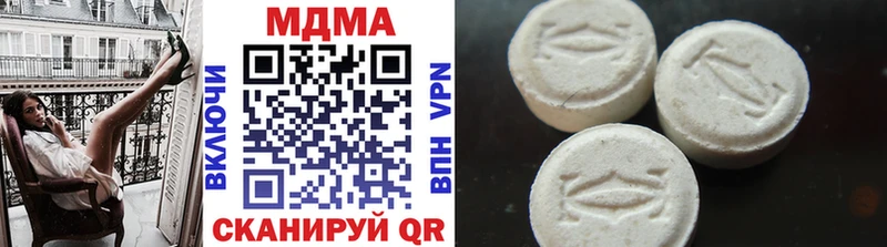 МДМА кристаллы  Михайлов 