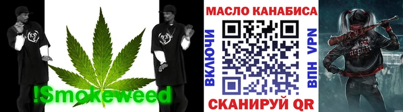 Дистиллят ТГК вейп Михайлов
