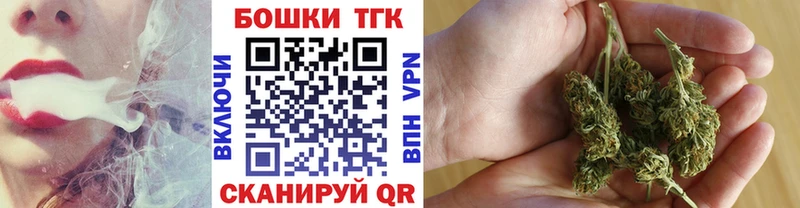 Канабис тримм Михайлов